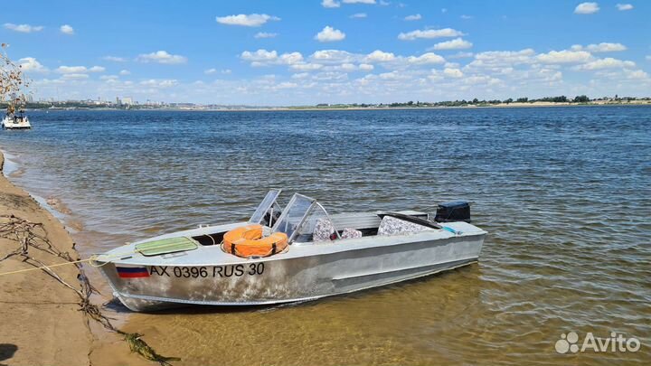 Прогресс 2м, mercury 30, прицеп