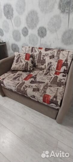 Мини диван раскладной