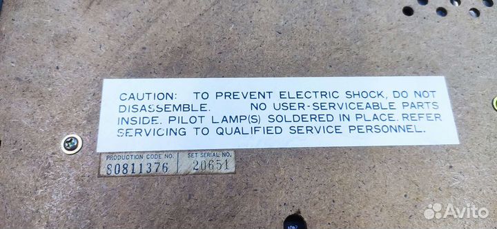 Дека кассета пластинка радио silver ss3850