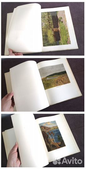 И. Шишкин. Исаак Левитан. Куинджи. Константин Юон