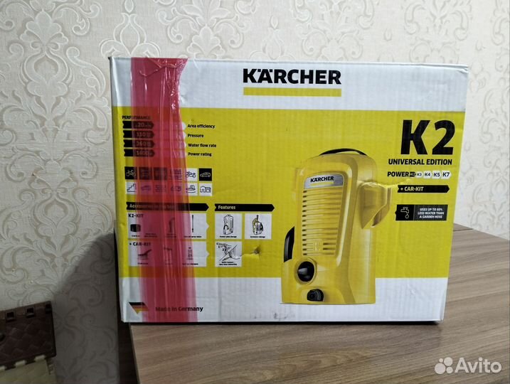 Мойка высокого давления Karcher