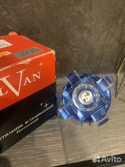 Встраиваемый светильник