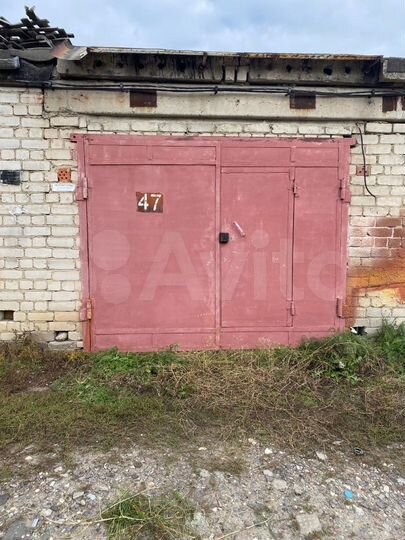 Гараж, 20 м²