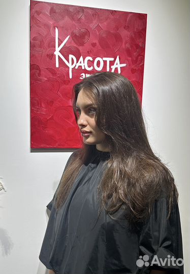 Ботокс для волос