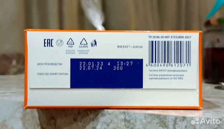 Смесь нутрилак