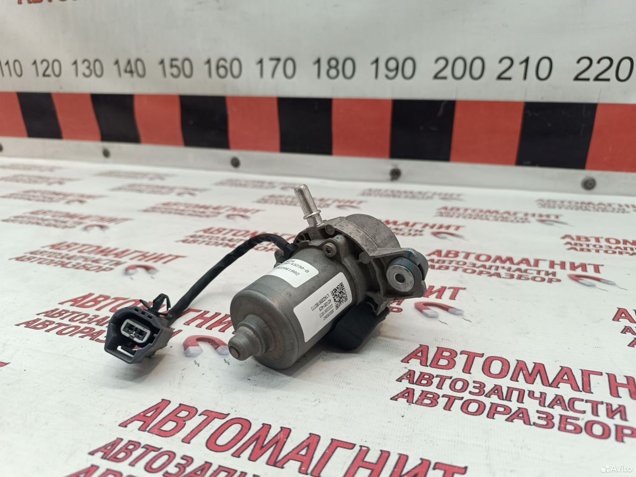 Насос вакуумный Faw Bestune T77