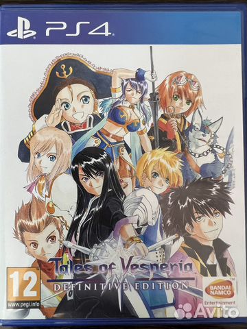 Игры для PS5/PS4