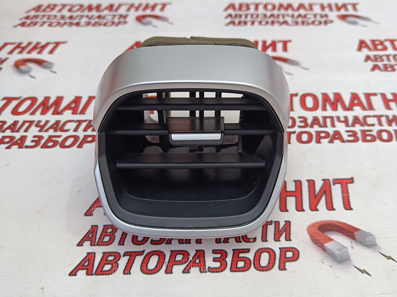 Дефлектор воздуховода Джили Кулрей SX11