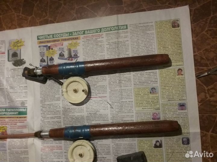 Удочка бортовая (донка) для ловли на кольцо сачёк