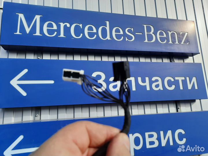 Зеркало наружное правое mercedes-benz E W212