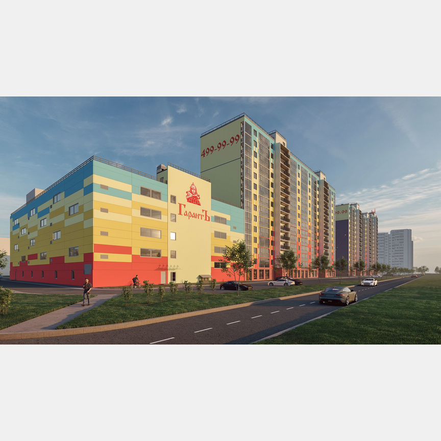 1-к. квартира, 38,6 м², 7/15 эт.