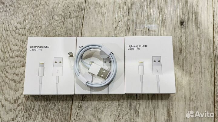 Кабель для зарядки iPhone