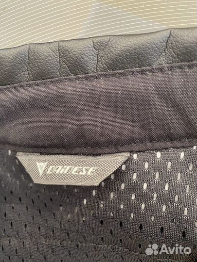 Продам экипировку для мотоциклистов