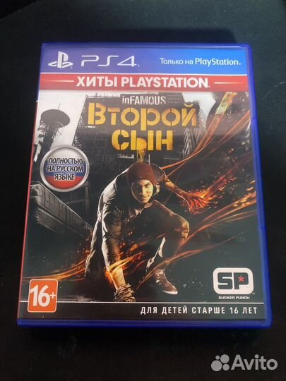 Infamous second Son диск ps4 Второй сын ps4