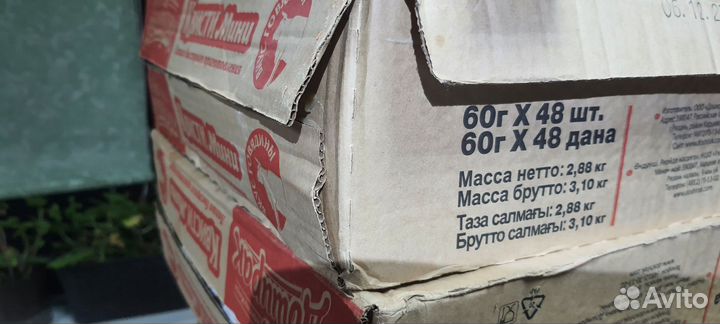 Масло сливочное порционное 6кг