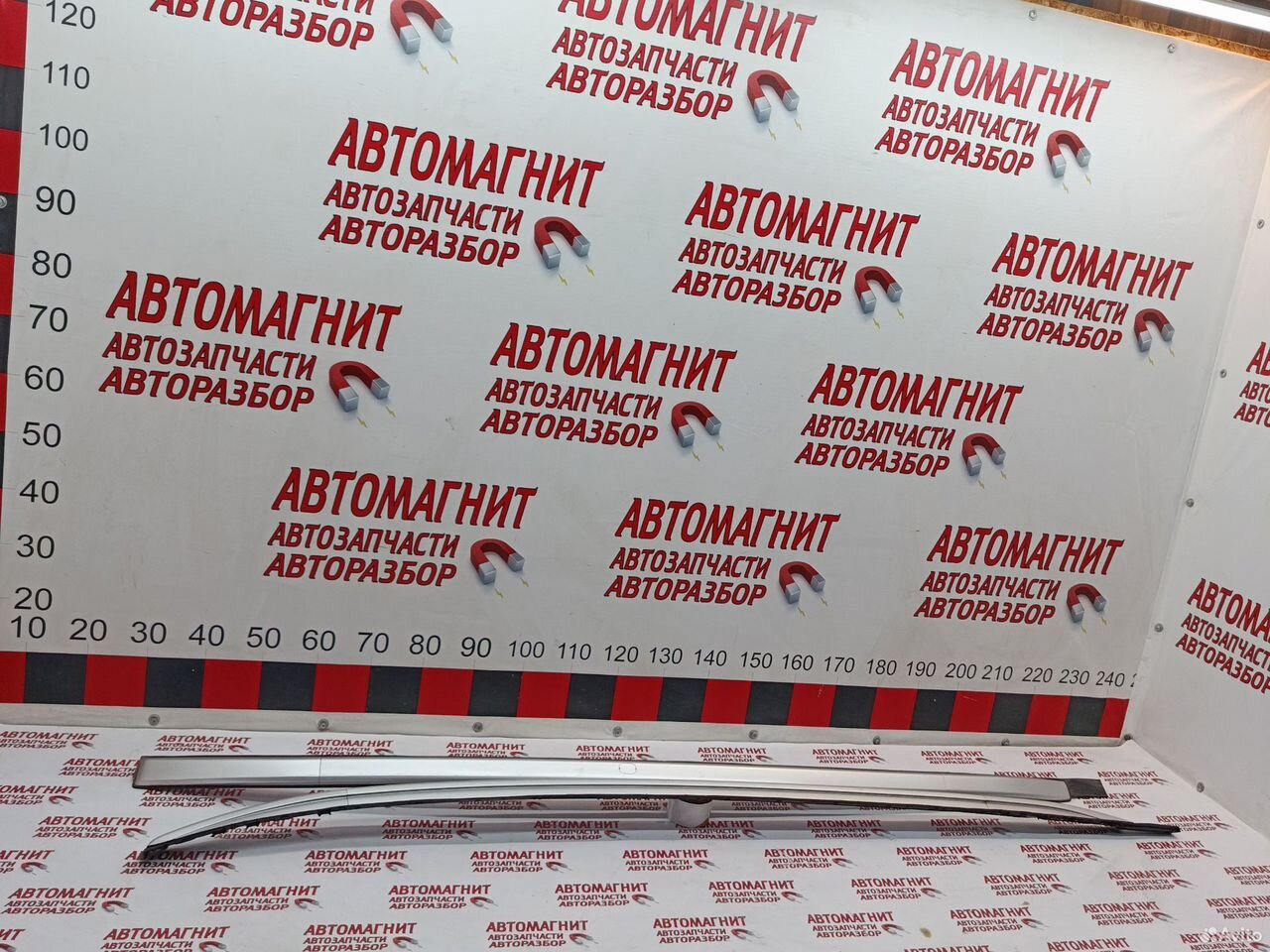 Рейлинги крыши Changan CS55 plus