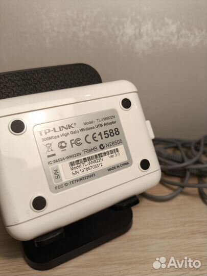 Wifi роутер tp link