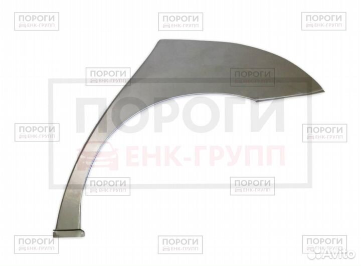 Задняя арка Nissan Almera III (G15) седан и другие