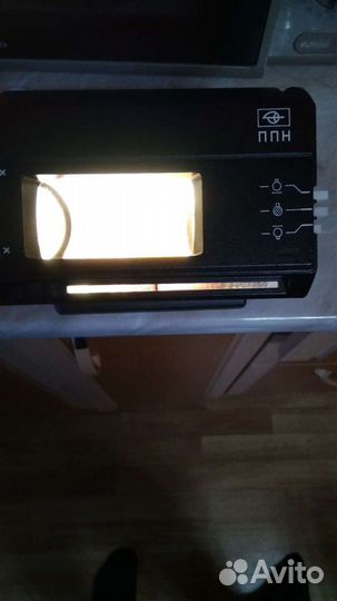 Увеличительное устройство ппн для проверки ценност