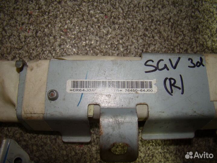 Подушка безопасности боковая Suzuki Grand Vitara 3