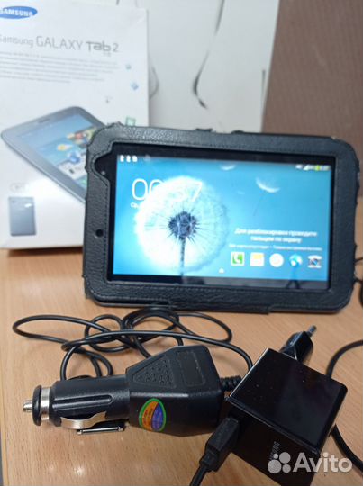 Samsung galaxy Tab 2.0 на запчасти две штуки