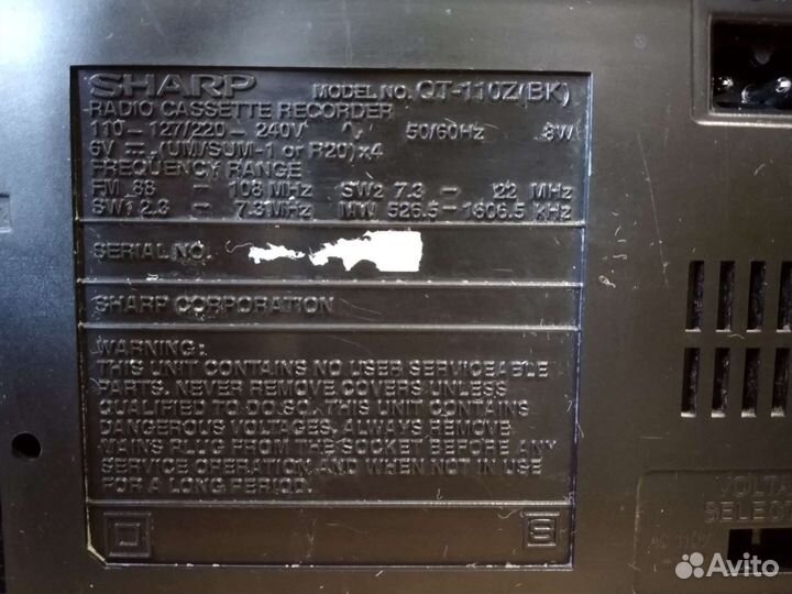 Магнитофон Sharp