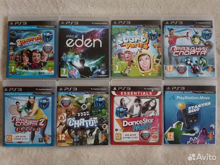 PlayStation 3 аксессуары