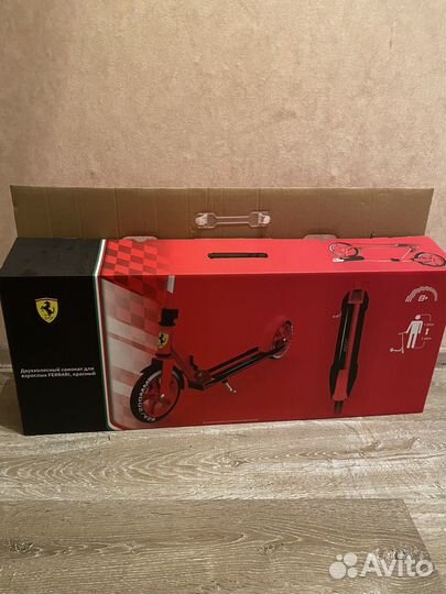 Самокат новый Ferrrari