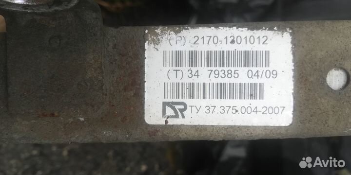 Радиатор Приора ваз 2170