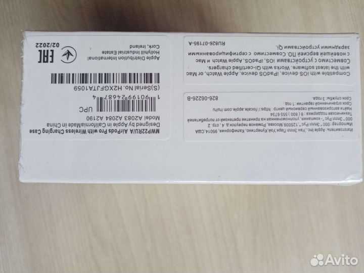 Беспроводные наушники apple airpods pro