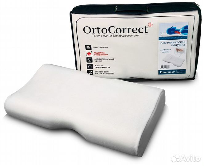 Подушка Premium 2+ ortocorrect