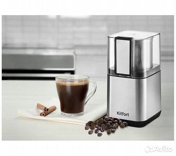 Кофемолка Kitfort кт-766