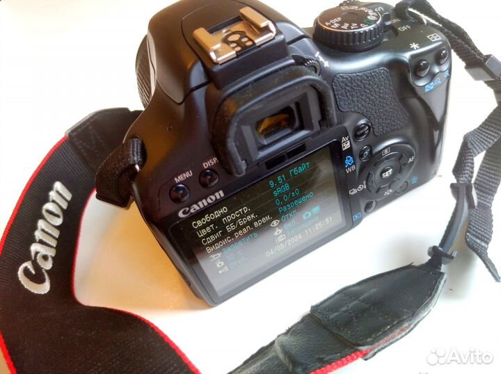 Зеркальный фотоаппарат canon EOS 450d Kit