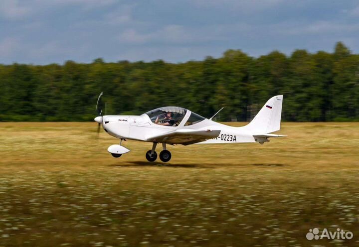 Подари полёт на Самолете