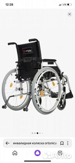 Инвалидная коляска ortonica base 195