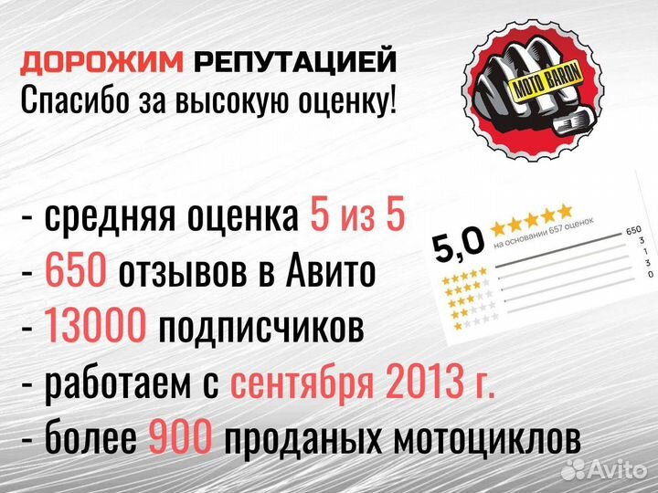 Без пробега по РФ harley davidson road king