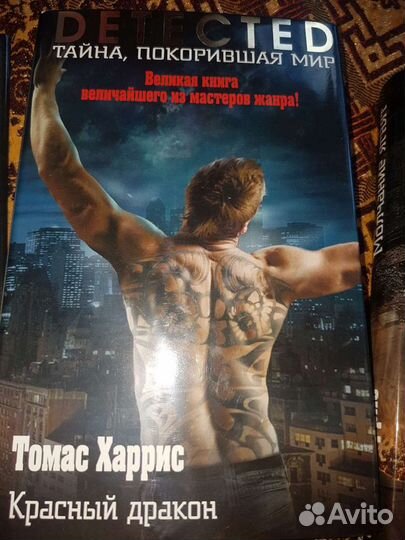 Книги в идеальном состоянии