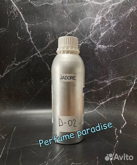 Масляные духи оптом 071