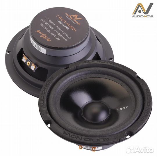 Audio nova troy M165H, пара