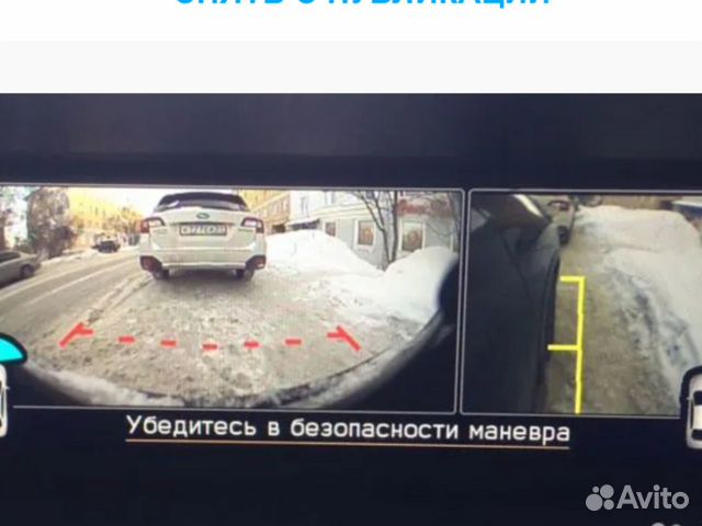 Камера фронтального обзора Forester sk 2018-2022