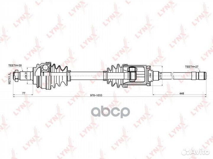 Привод в сборе перед прав CD1416 lynxauto