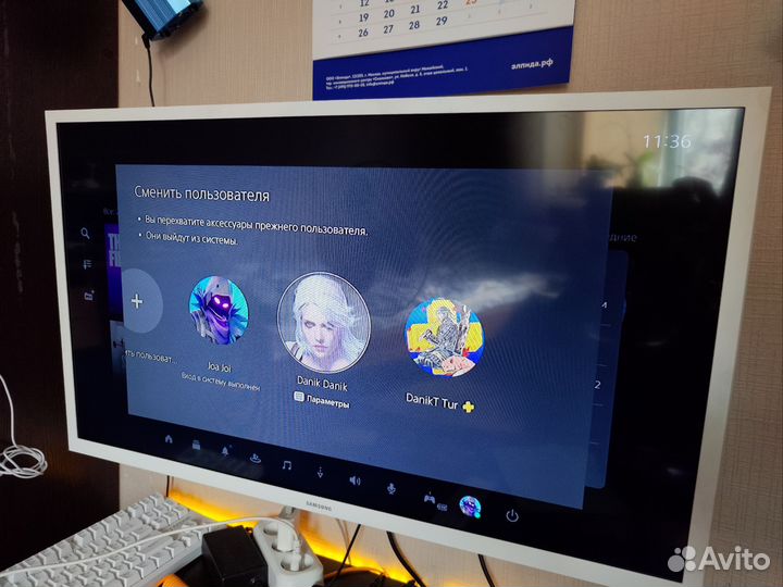 Sony playstation 5 с дисководом