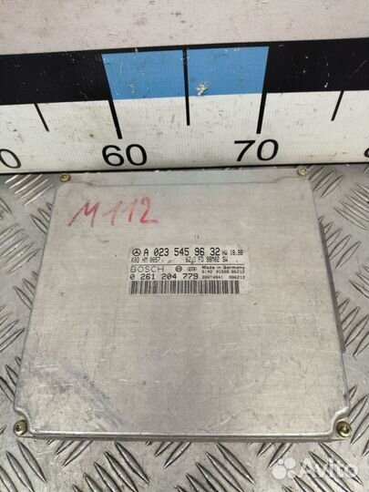 Б/У Блок управления двигателем C202 E210