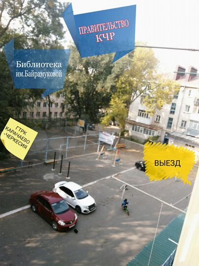 3-к. квартира, 58 м², 4/4 эт.