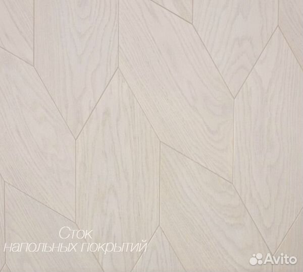 Модульный паркет