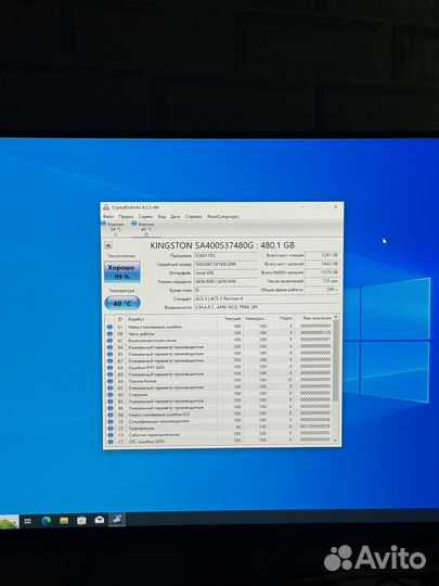 Игровой пк gtx 1660 super