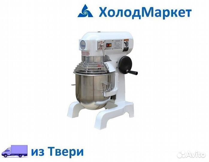 Планетарный миксер гарантия, доставка