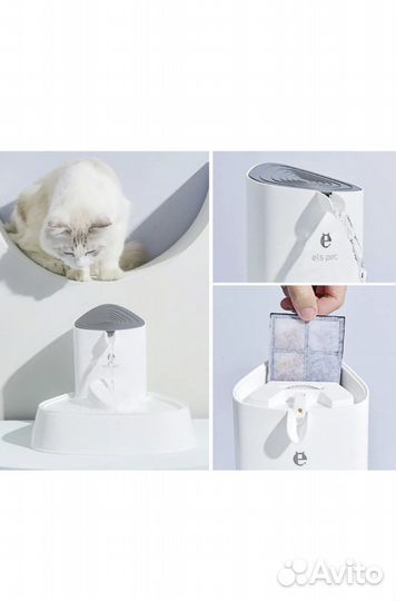 Фонтанчик для кошек