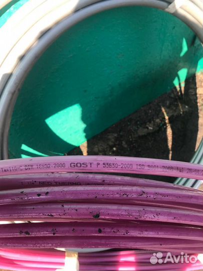 Труба для теплого пола