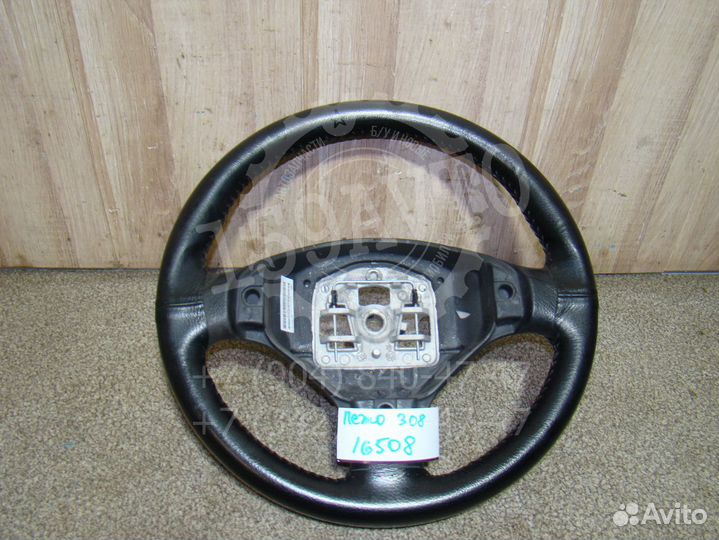 Рулевое колесо Peugeot 308